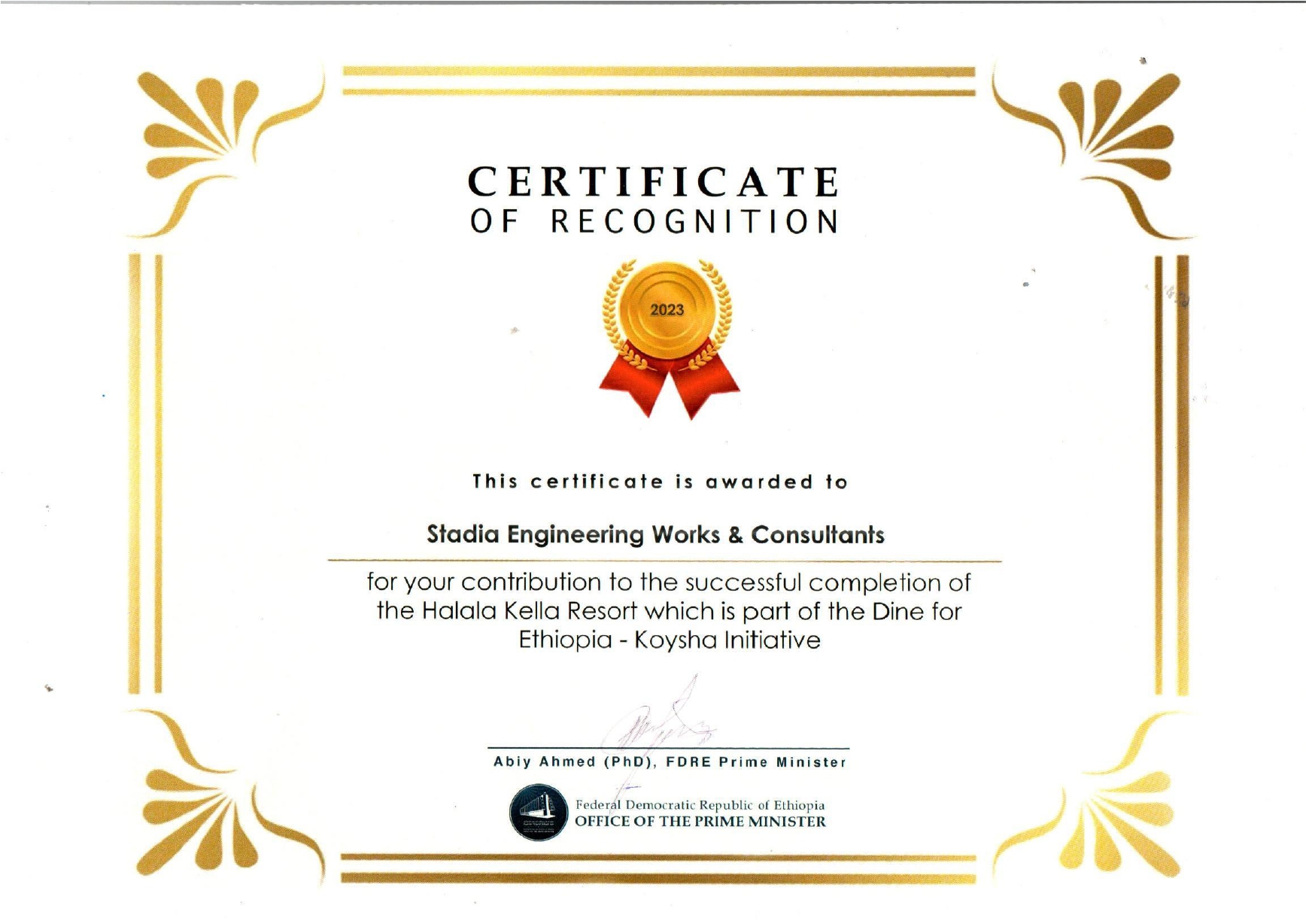 Certificate of Recognition Halala Kella Resort Project